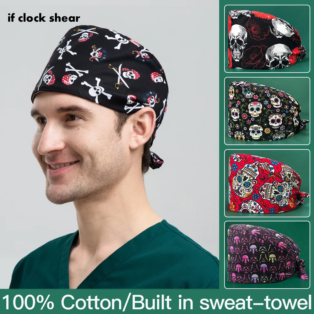 

Skull Print Operating Room Doctor Cap Nurse Accessories Pet Hospital Surgical Work Hat Unisex Medical Dental Clinic Nursing Hats