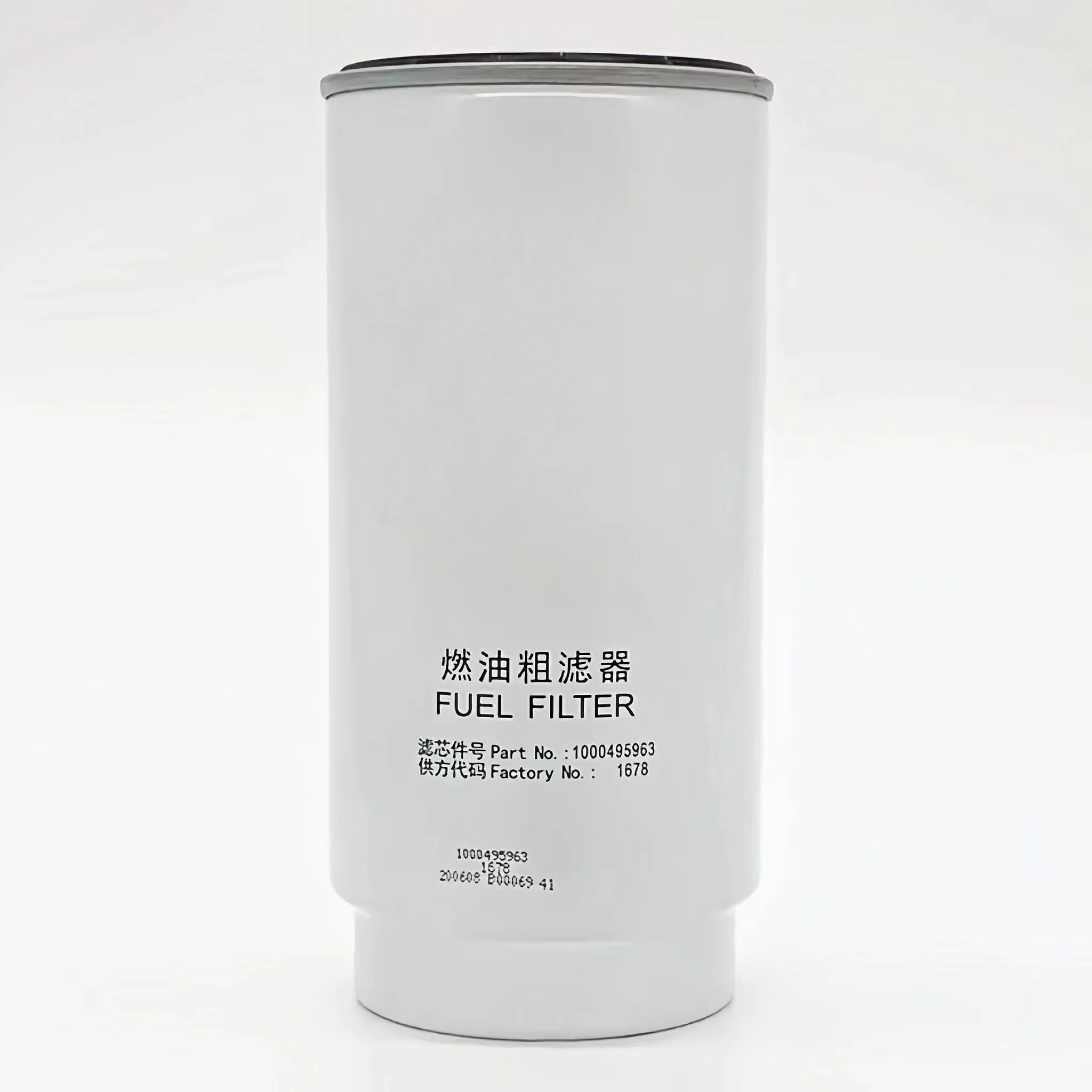 Weichai Engine 1000495963 Fuel Filter PL420; Fuel Water Separator Filter Element PL420; Diesel Coarse Filter 1000495963