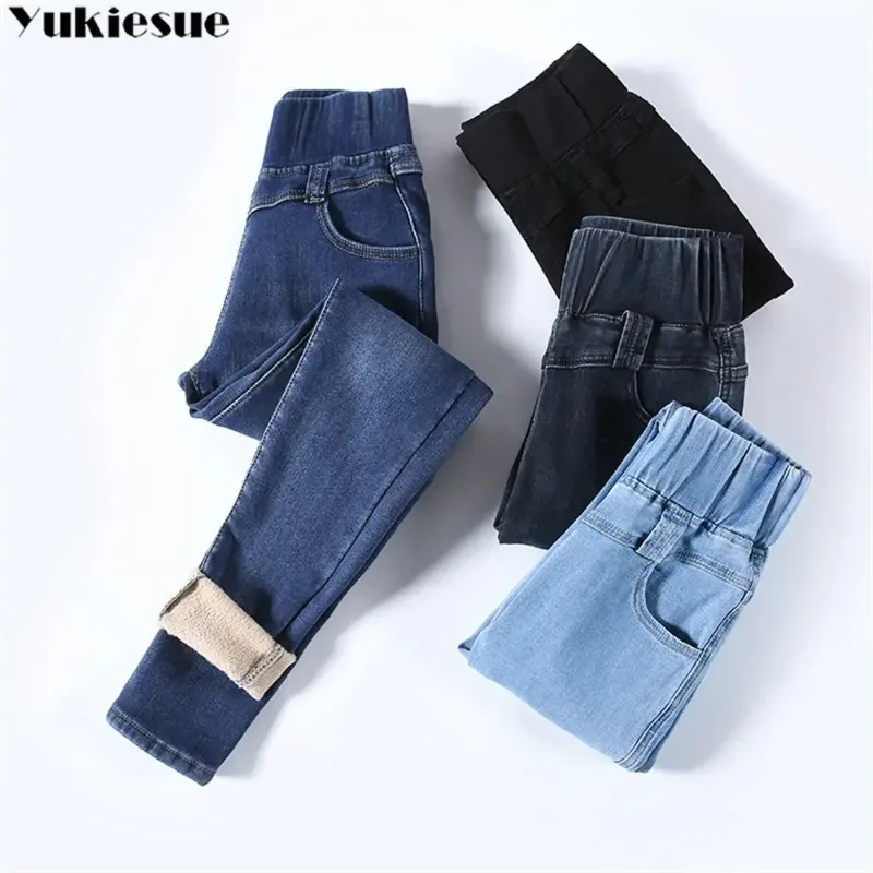 

Зимние толстые бархатные ретро теплые облегающие эластичные женские джинсы-карандаш для отдыха, эластичные джинсы с высокой талией, модные узкие джинсы в стиле Харадзюку