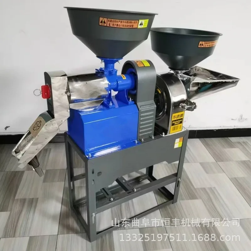 

(Customized for Sea Shipping) Multifunctional Rice Milling Machine, Fully Automatic Agricultural Combination Corn Peeling Machin