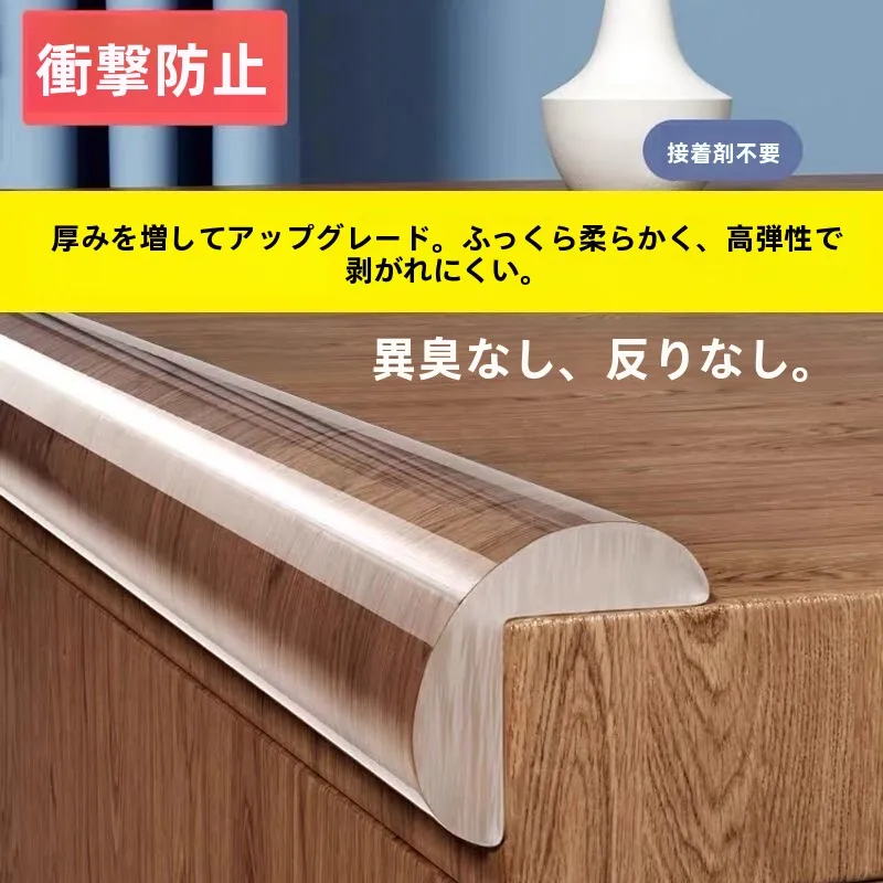 protetor-de-canto-transparente-para-mesa-de-escritorio-protecao-contra-colisoes-faixa-antichoque-para-seguranca-da-mesa