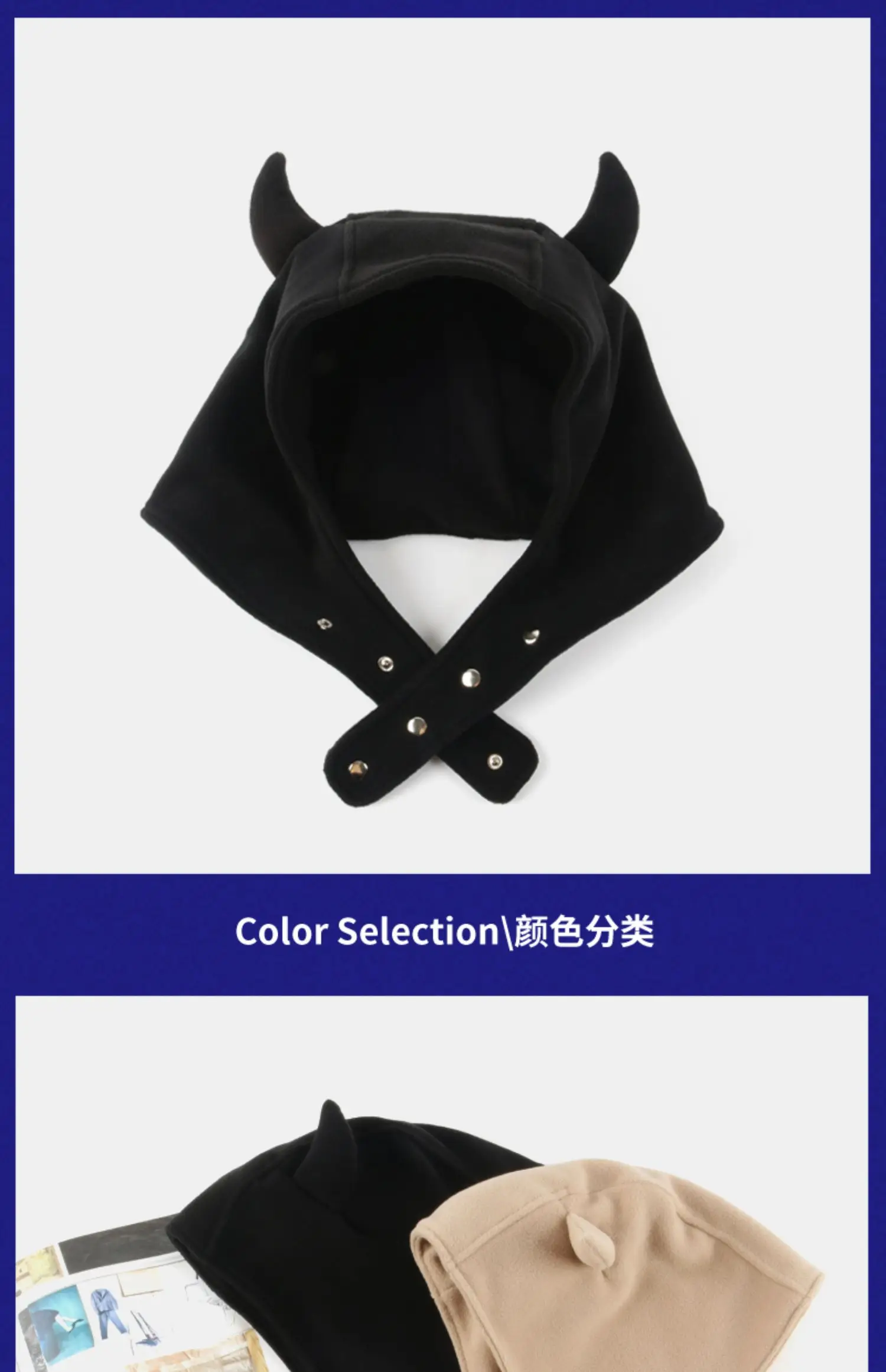 Japan Yabi Nette Teufel Ohren Kuh Horn Thunderbolt Hut Frauen Herbst Winter Warme Wildleder Ohr Schutz Set Kopf Kappe Y2K Mützen – Detail 23