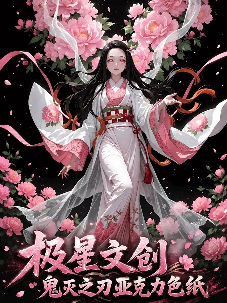 2026 Demon Slayer Kimetsu No Yaiba Waifu Full Case Anime Trading Cards Booster Box Wholesale Bulk Rare Collection for Fans