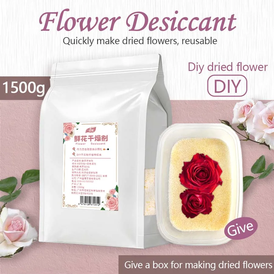 

1500g Flower Desiccant DIY Dried Flowers Handmade Dried Flowers Decorative Flowers Immortal Flowers Making Gift Dried Flowers Making Box