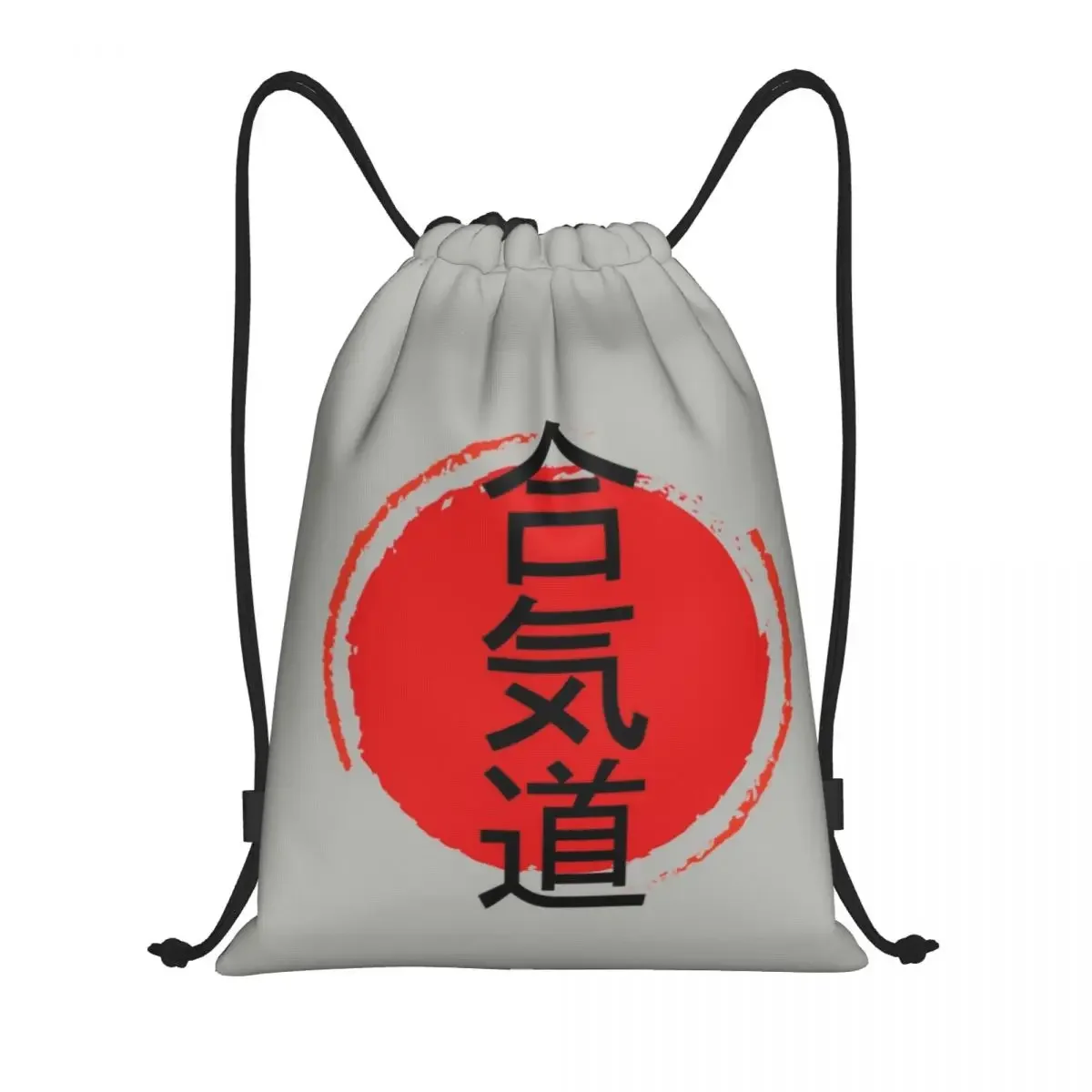 Sac à Dos de Rangement Personnalisé Aïkido pour Homme et Femme, observateur, Japonais, Art Martial, dehors, Gym