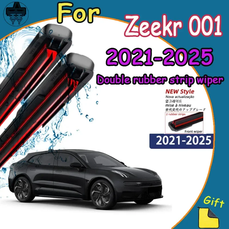 

For Zeekr 2021-2025 Front Wiper Blade Car Windshield Car Window Accessories Compatible Durable Silent