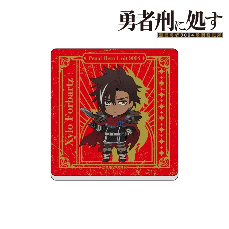 Sentenced to Be a Hero 10CM Cute Chibi Anime Acrylic Stand Figure Desk Decoration for Anime Fans Collectible Toy Keychain