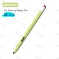 Green S6 Lite