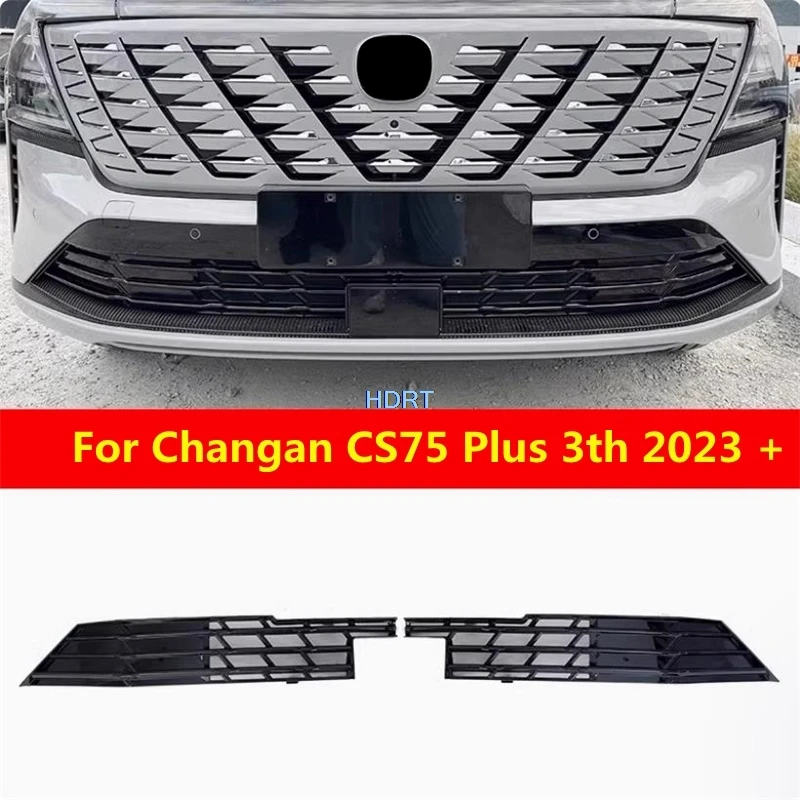 

Автомобильный стиль, защита от насекомых, сетка для Changan CS75 Plus 3th 2023 + гоночная решетка, крышка резервуара для воды, аксессуары, внешняя наклейка