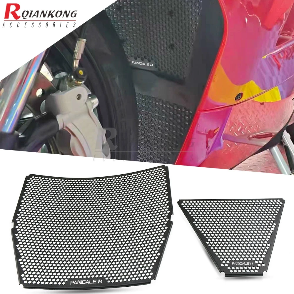 

Motorcycle Radiator Guard For Ducati Panigale V4 S/R/SP/SP2/Speciale 2018 2019 2020 2021 2022 2023 2024 Oil Cooler Guard Sets