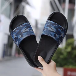 Men's home slippers men's camouflage slippers soft bottom thick bottom slippers casual fashion slippers non-slip bathroom shoes