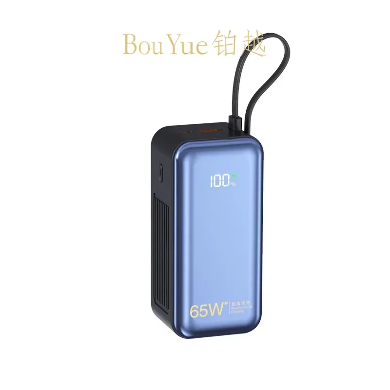 Portable Power Bank 20000mAh Fast Charging Large Capacity External Battery Pack 3C Certified Safe for Airplane Travel