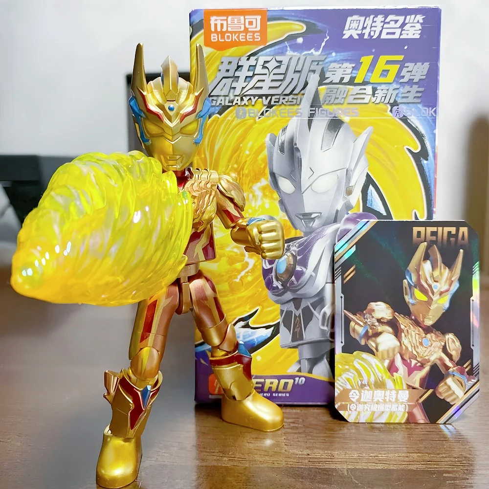 Версия16 Fusion Rebirth Legend & Reiga Ultraman Galaxy В наличии Blokees слепая коробка Фигурка в сборе Игрушка Рождественские подарки