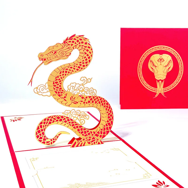 2025 Year of the Snake Hot Stamping Red 3D Greeting Card Company Chinese New Year Snake Lunar Gift Ins Zodiac Small Dragon 15X15