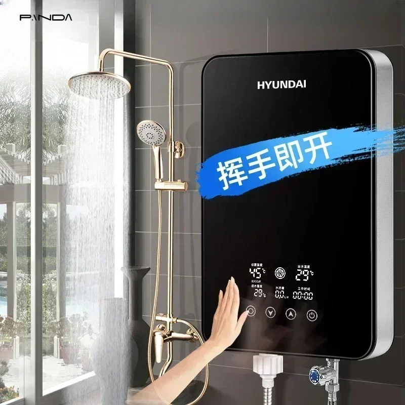 Electric water heater new instantaneous household electric water heater for rapid heating of small bathroom barber shop