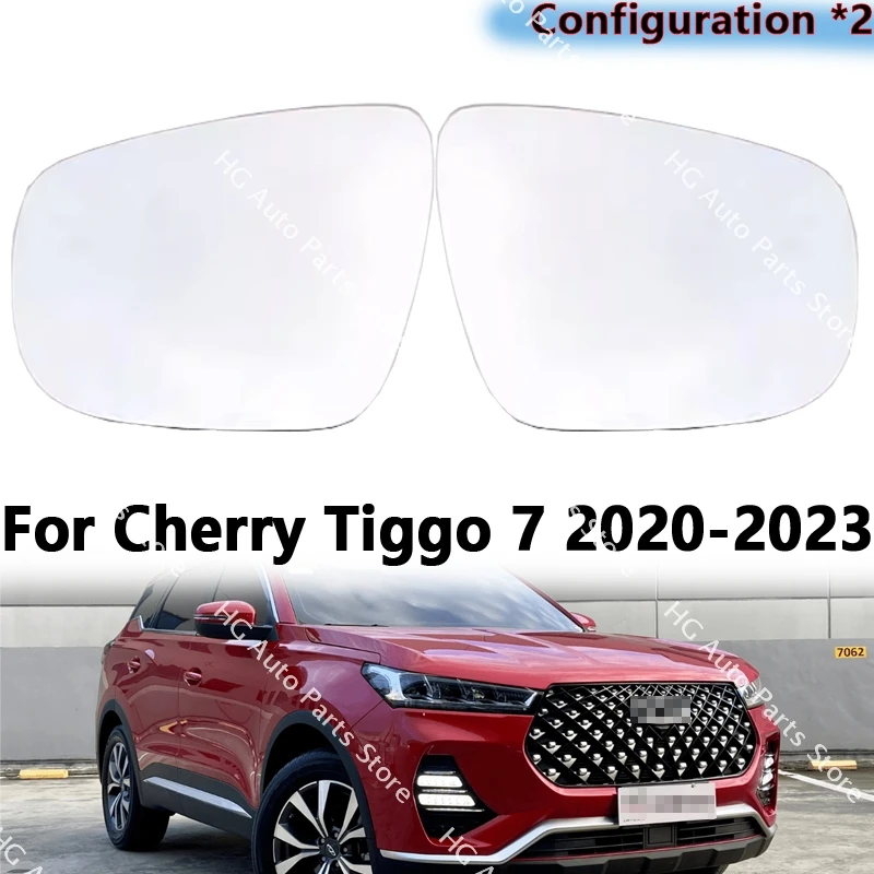 

Зеркало заднего вида для Chery Tiggo 7 Tiggo7 2020-2023, отражатель для зеркала заднего вида в сборе, стеклянные аксессуары с подогревом