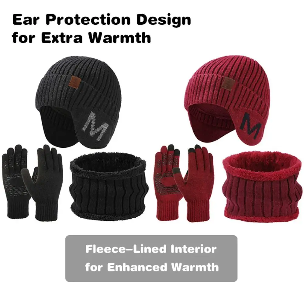 

Outdoor Winter Beanie Hat Scarf Gloves Set Fleece Lined Knit Skull Cap Warm Men's 3-Piece Set for Women & Men