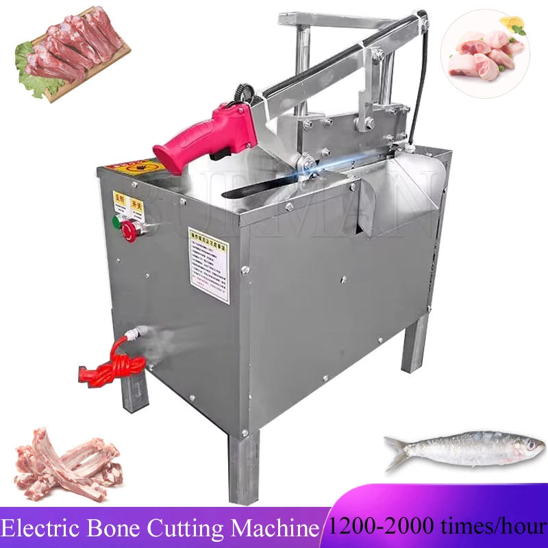 

2200W Desktop Bone Sawing Machine Commercial Bone Cutting Machine Household Electric Bone Cutting Chopping Machine