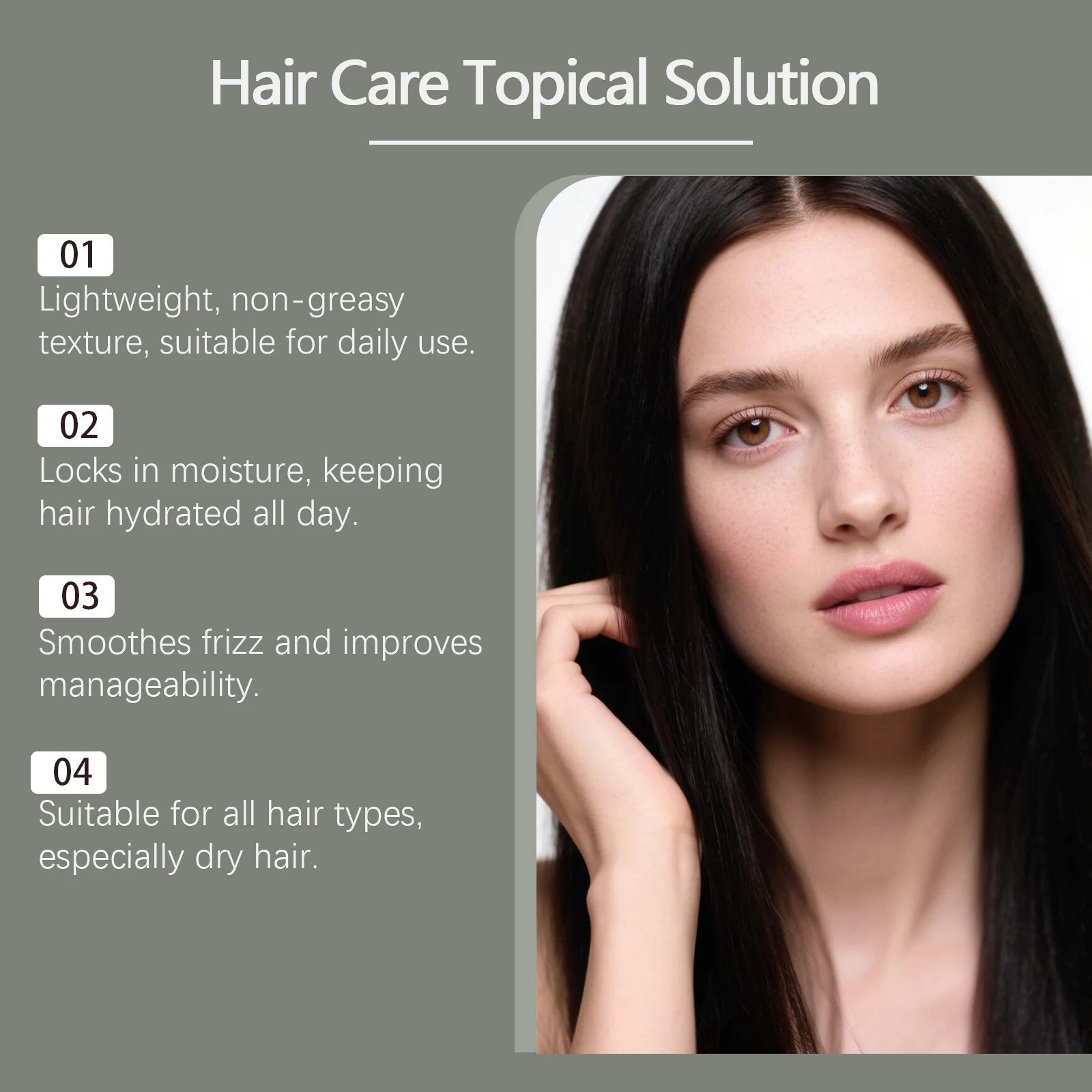 Suero capilar hidratante y nutritivo: nutre suavemente y protege el cabello, deja el cabello hidratado y suave, para un masaje diario