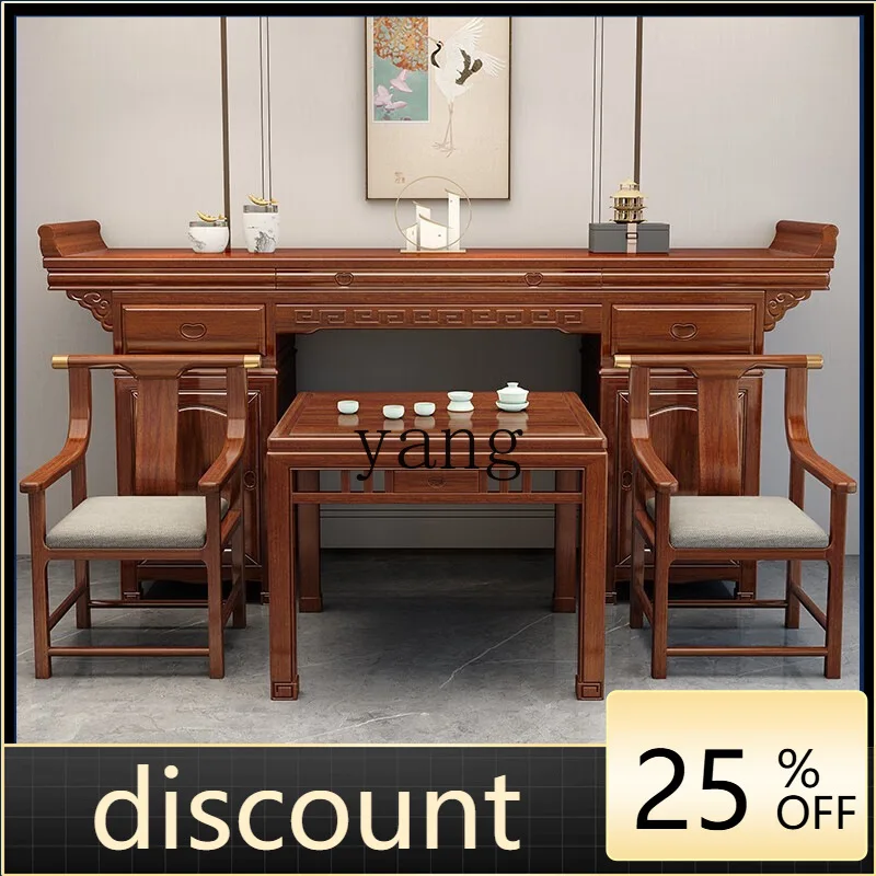 

LH new Chinese-style solid wood middle hall four-piece strip case table incense case household head table