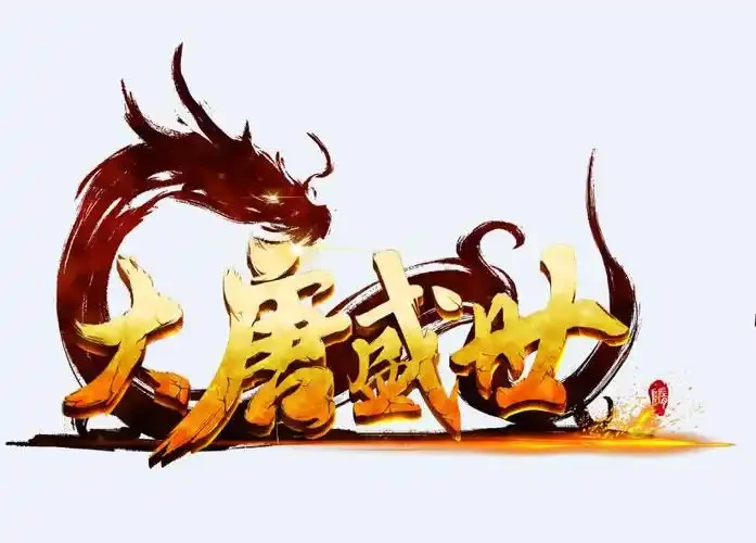 4Pcs 12MM Wheel Hex… - image