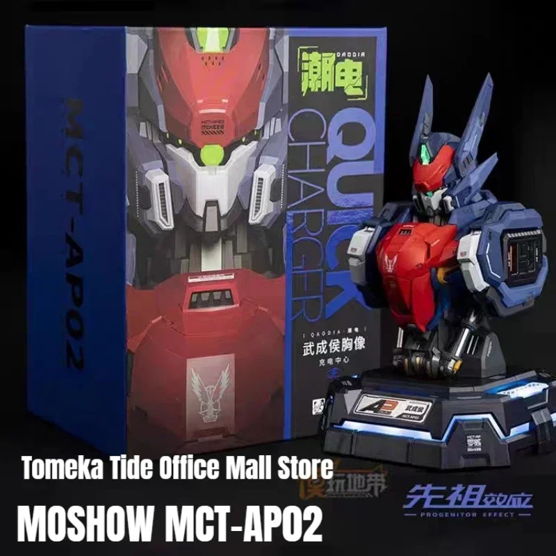 

In Stock MOSHOW Progenitor Effect MCT-AP02 MCTAP02 Wu Chenghou Bust Charging Center 16CM Action Figure Model Gift Collection