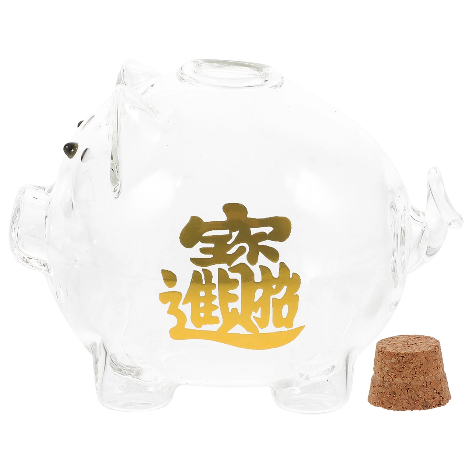

Transparent Glass Piggy Bank Adorable Pig Shaped Money Saving Pot for Adults Coin Storage Decorative Desktop Household