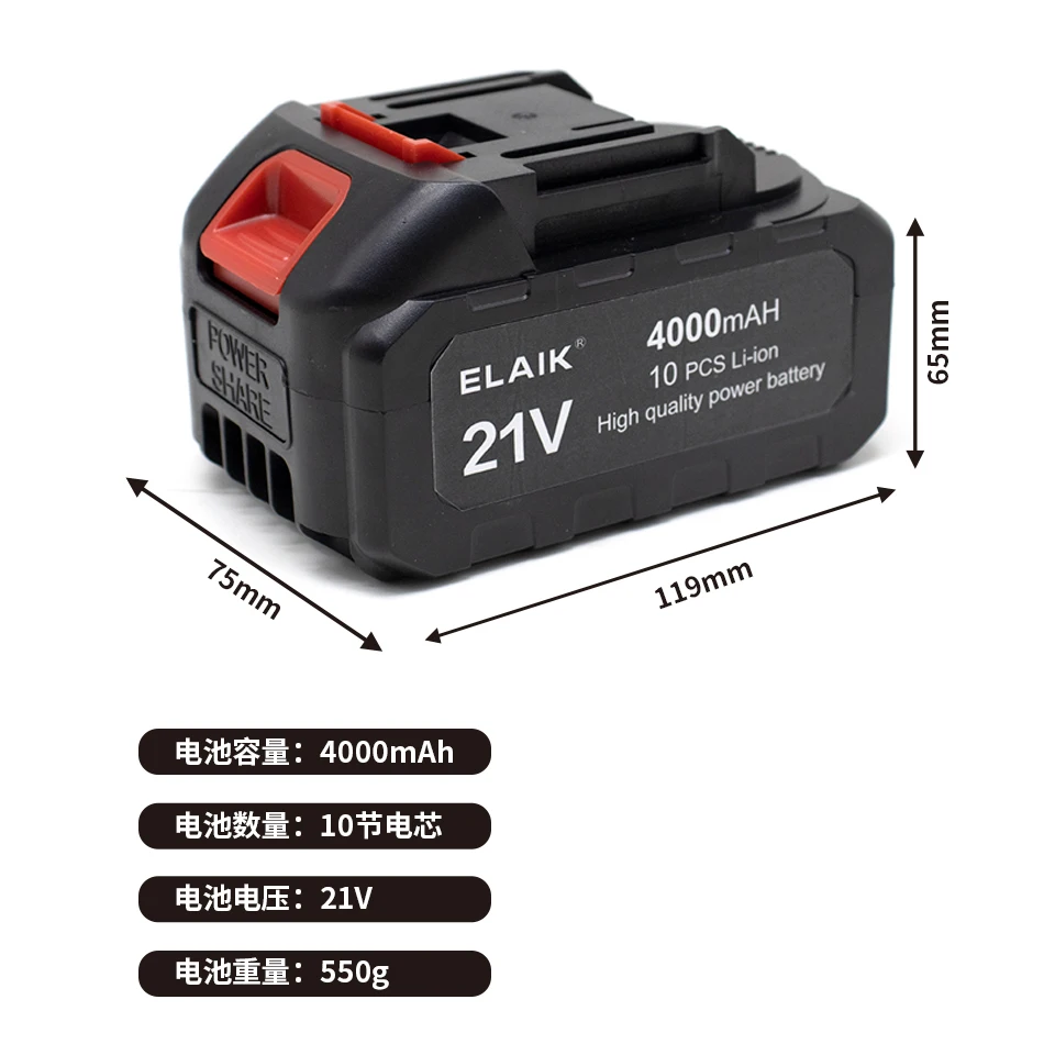 마키타 전동 공구용 충전식 리튬 이온 배터리, EU 플러그, 21V, 4000mAh