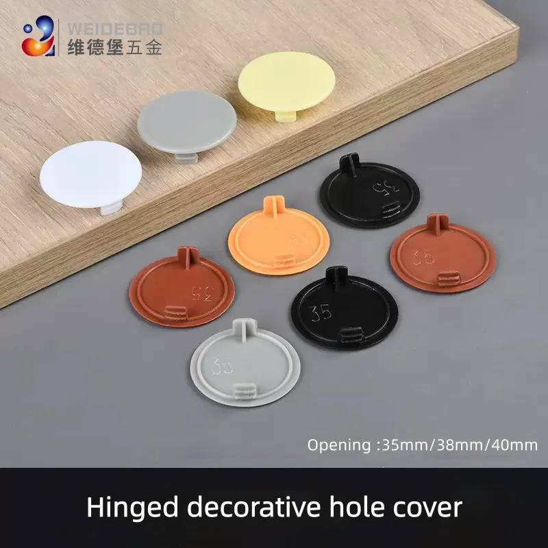 10 قطعة 35 مللي متر ، 38 مللي متر ، 40 مللي متر أغطية زخرفية مفصلية بلاستيكية مستديرة ، أغطية توصيل الثقب ، أغطية غطاء الأثاث #1