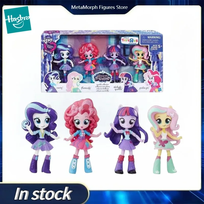 Original Hasbro My Little Pony Equestria Girls Minis Elements of Friendship Sparkle Collection Action Toys Figure Collection