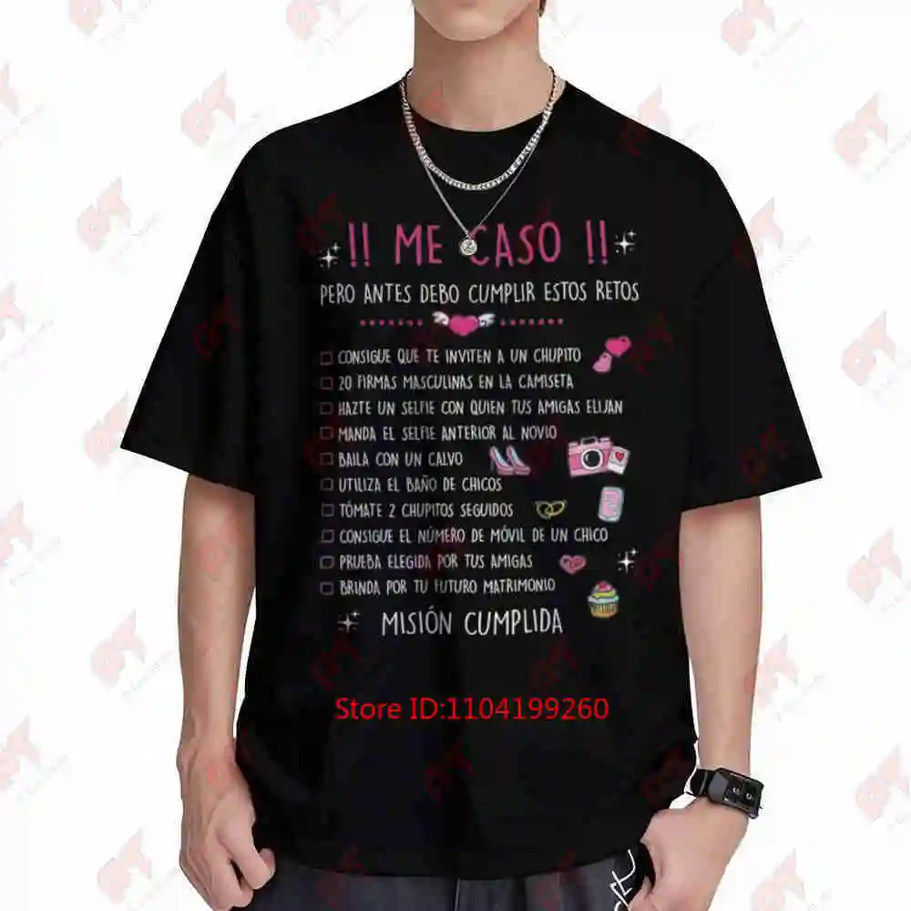 Camiseta de manga corta 100% algodón con diseño de humor español para novia en una fiesta solitaria.