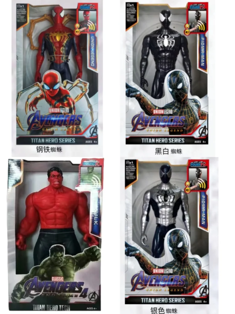 Jouet Marvel Avengers 30cm, Thanos Hulk Spiderman Iron Man Captain America Thor panthère noire avec son et lumière, jouet d'action