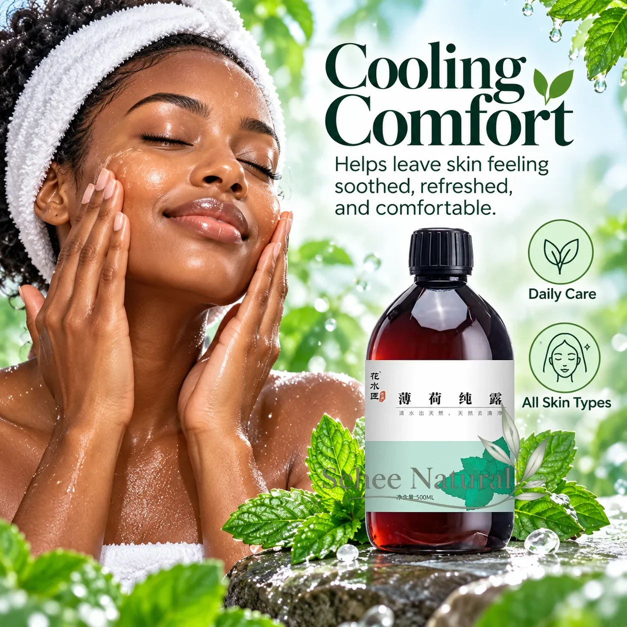 Peppermint Hydrosol | Peppermint Floral Water | 500ml Botanical Toner | Cooling Refreshing Hydrosol