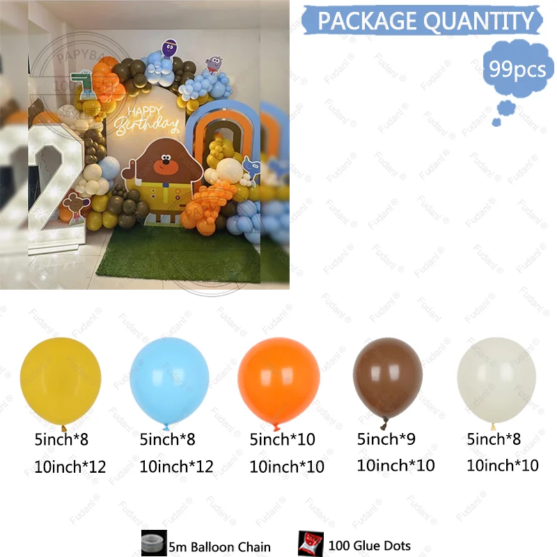 99PCS Cartoon Hey-D-DuggeeS Themed Animation Birthday Party Balloon Arch Set Decorations Supplies Duggee Props Baby shower Gifts