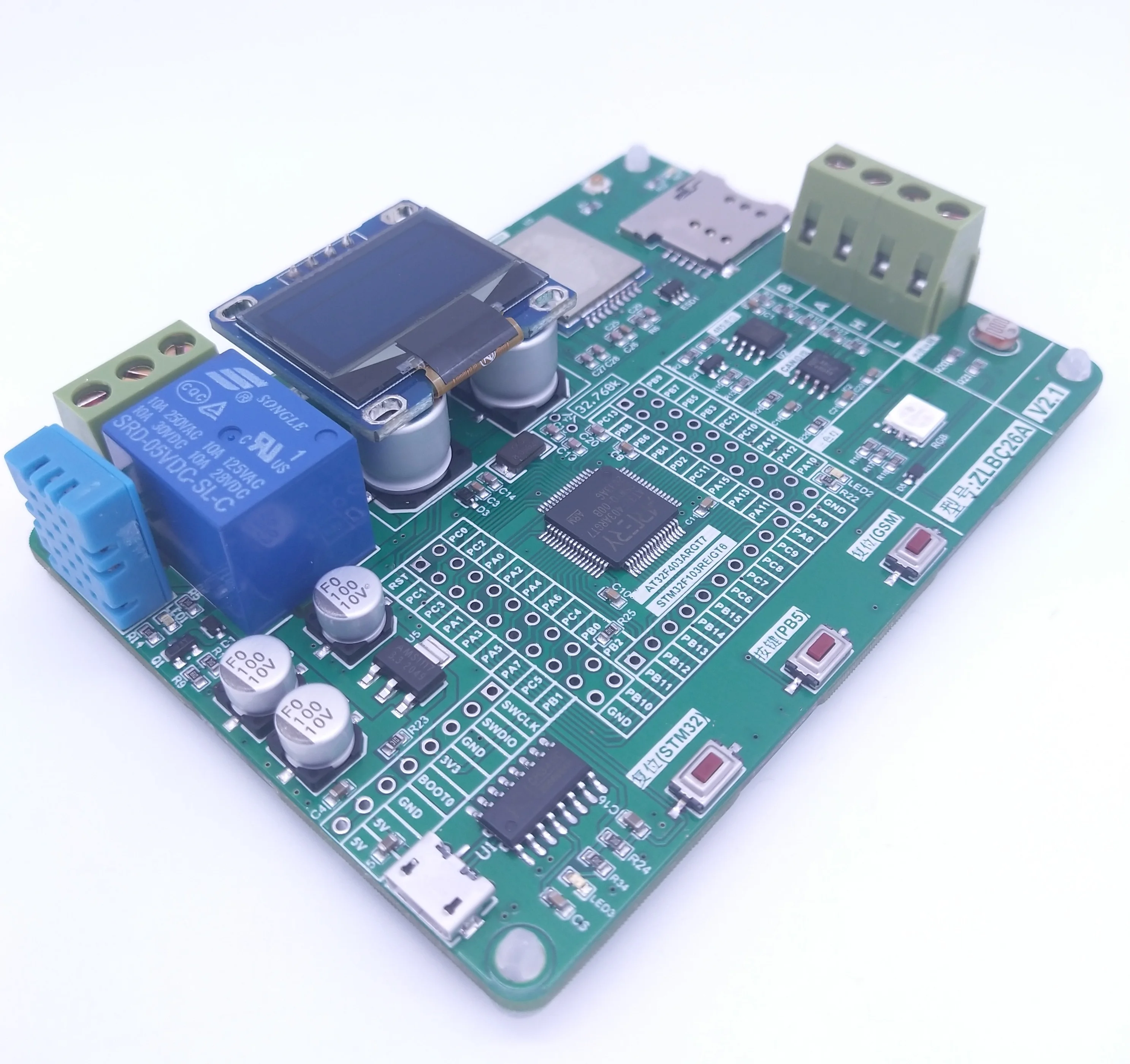 Nb-iot Bc26 | 260y Internet of Things Development Board STM32 Zlbc26a Guider Series