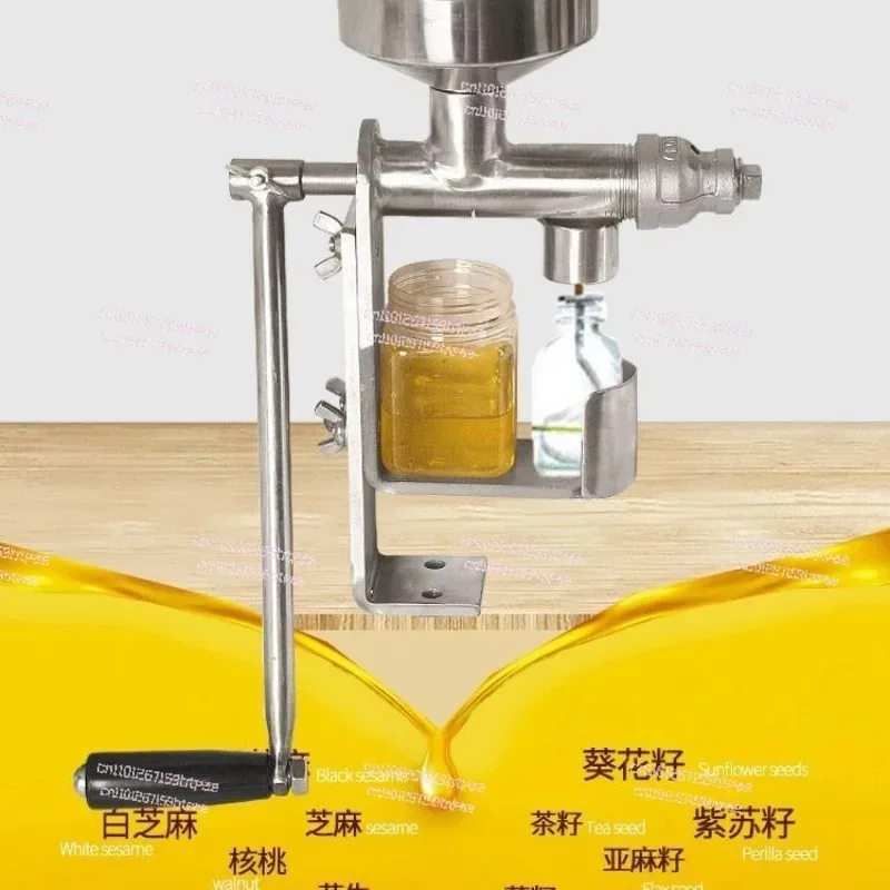 Household Rapeseed Oil Pressing Machine Vegetable Sesame Oil Extracting Machine Stainless Steel Manual Oil Presser Machine