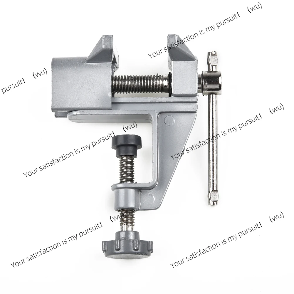 Mini desktop vice, household aluminum process repair, jewelry craftsman DIY multi-functional heavy-duty fixture