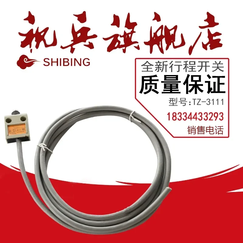 for TZ-3101 TZ-3113 Travel Switch Sensor Brand New Complete Models Quality Assurance
