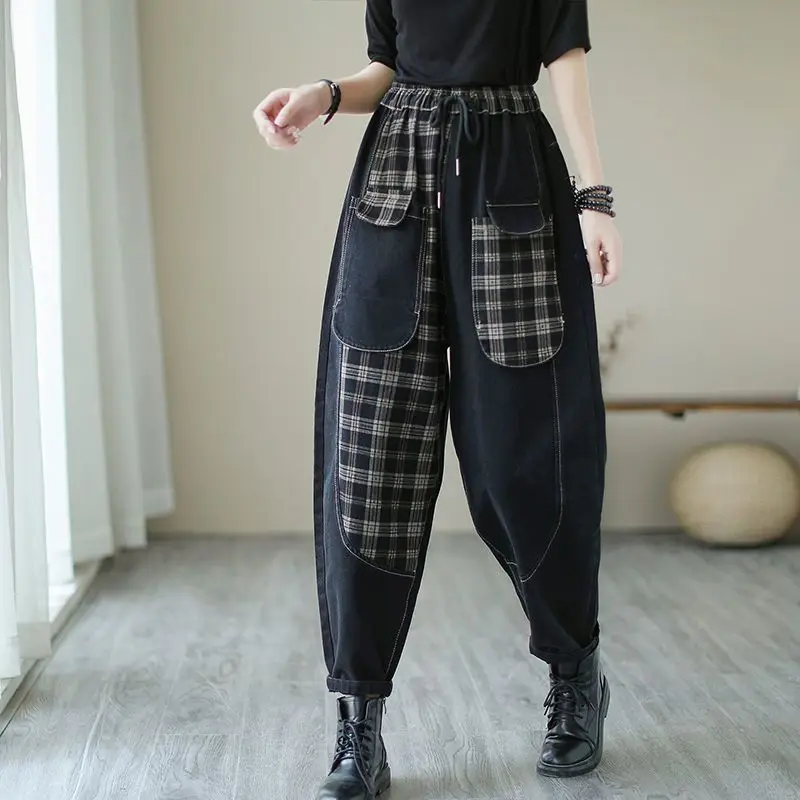 

New Loose High Waist Denim Nine Pants Women 2026Spring Autumn Big Pocket Plaid Jeans Feminine Fashion Temperament Harun Trousers
