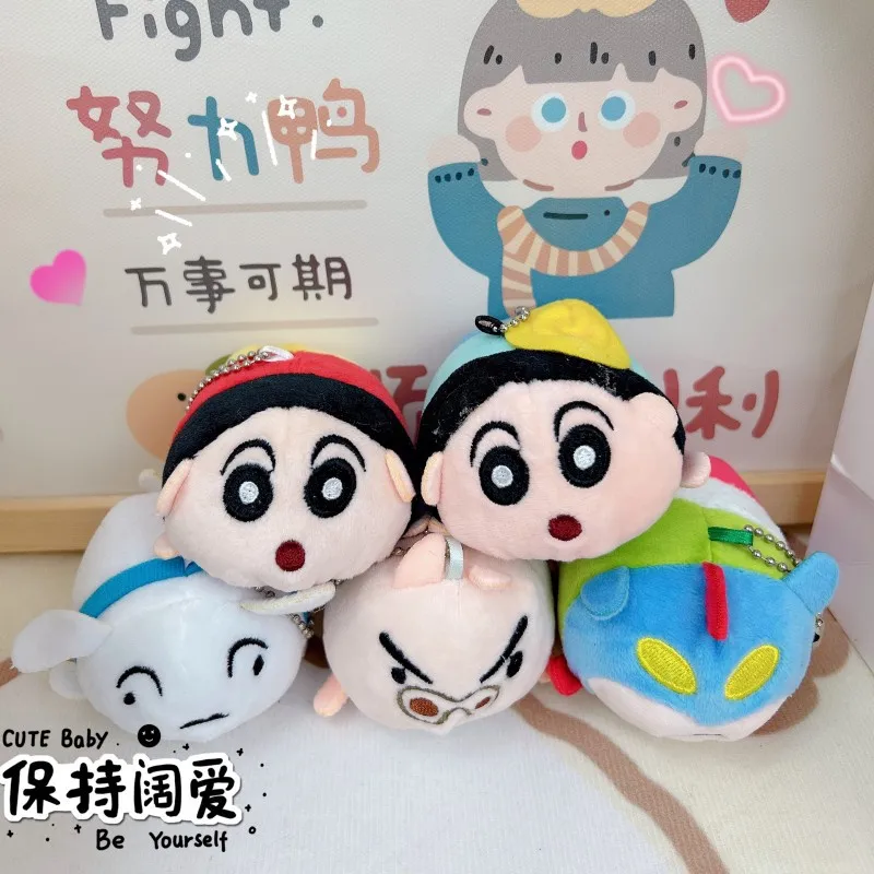 Cute Cartoon Kawaii Crayon Shin-chan Nohara Shiro Backpack Pendant Keychain, Cute Plush Toy Hanging Decoration Gift Toy