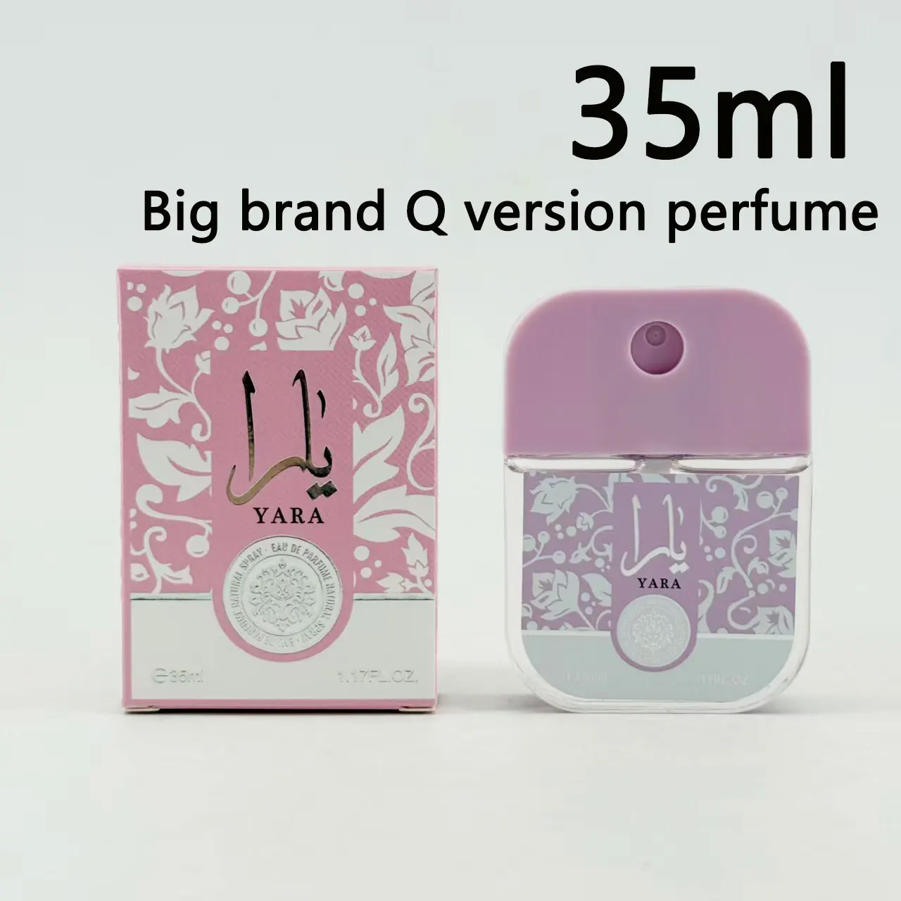 

Роскошные женские духи с стойким элегантным цветочным ароматом, очаровательный аромат, Lattafa Yara Parfum