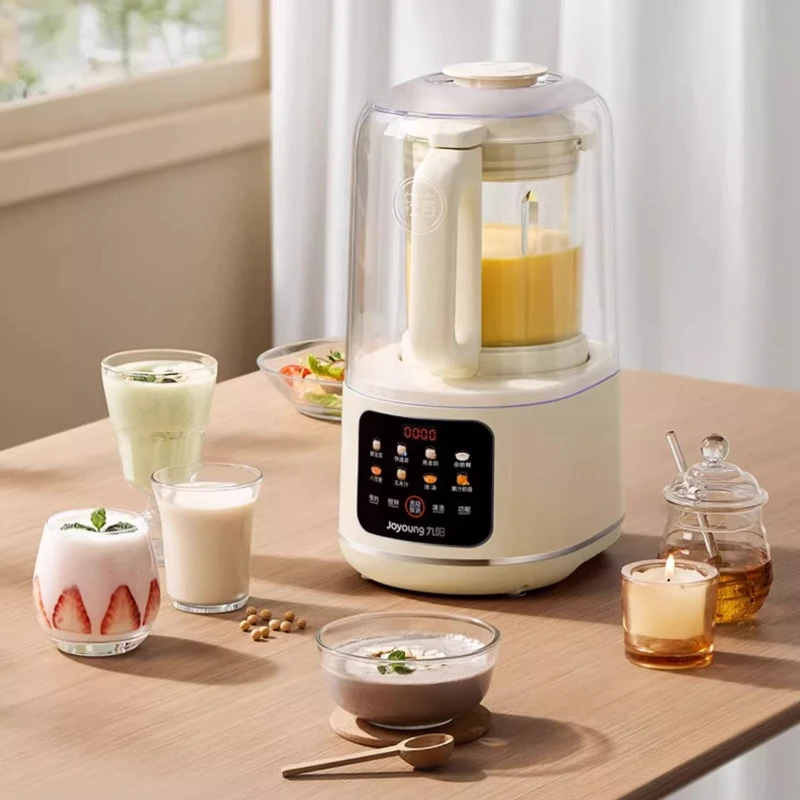 Jiuyang wall breaker sound insulation cover light sound household automatic slag-free soybean milk machine juicer  blenders