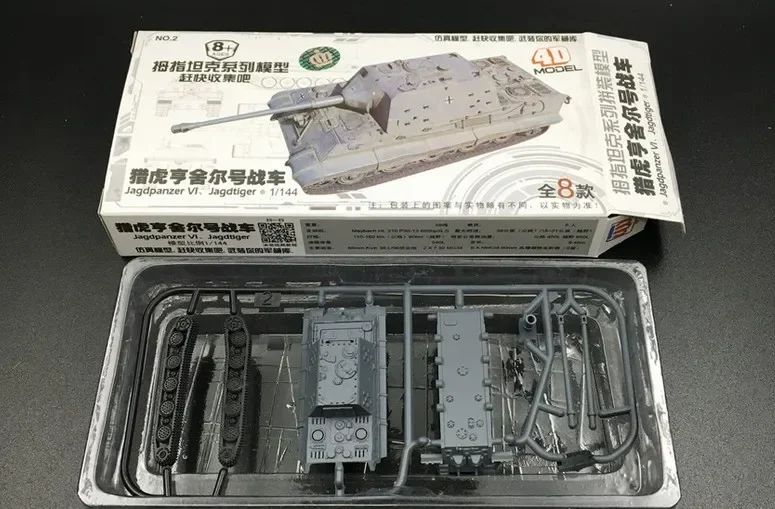 1/ 144 Kung Ching Tiger Panther 3 Main Battle Tank Sand Table Scene Military 4D Thumb-assembly Model