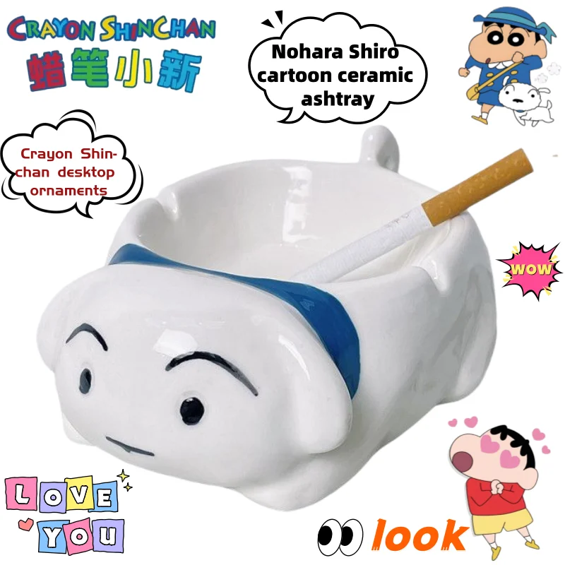 

Карандаш Шин-тян Нухара Широ, индивидуальная мультяшная керамическая пепельница, креативная анимация, окружающая ниша, настольные украшения, подарок
