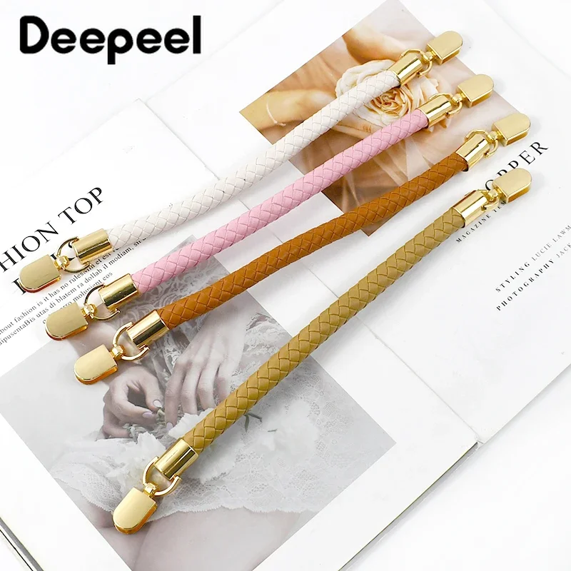 Deepeel PU 가죽 꼰 우븐 핸들 로프 여성용 핸드백 지갑 블렛 어깨 스트랩, DIY 가방 액세서리, 30 cm, 40 cm, 60cm, 1PC