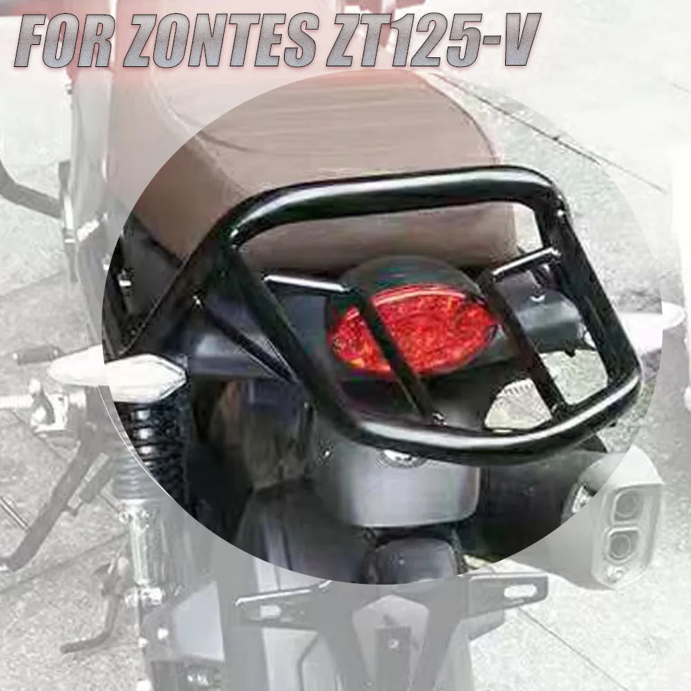 

Motorcycle Rear Seat Rack Suitable for Zontes ZT125-V 250V ZT V-125 ZT Bracket Luggage Rack Shelf Support Modified Accessories