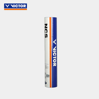 New 12 pcs/tube VICTOR badminton shuttlecocks NCS carbon sound artificial badminton flight stable and durable game ball