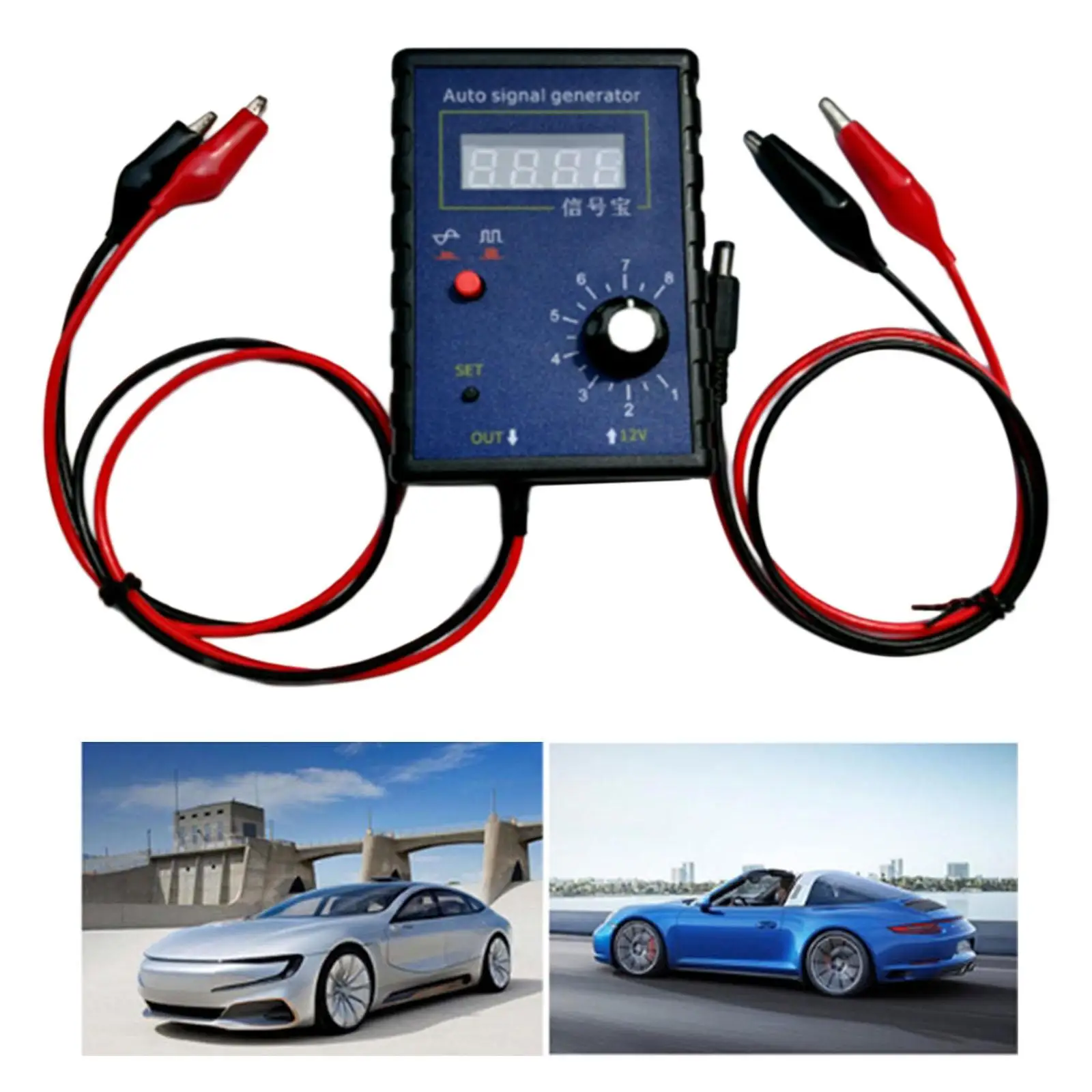 

Car Hall Sensor and crankshafts Position Sensor Simulator Meter 2-8KHz