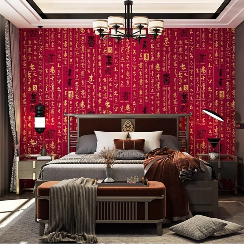modern-chinese-calligraphy-chinese-style-wallpaper-living-room-study-teahouse-sofa-background-wall-wallpaper-wall-art-home-decor