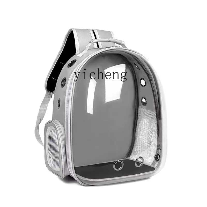 

ZC 2023 New Space Capsule Transparent Cat Bag Outdoor Breathable Backpack Pet Bag Portable Cat Bag Pet Supplies